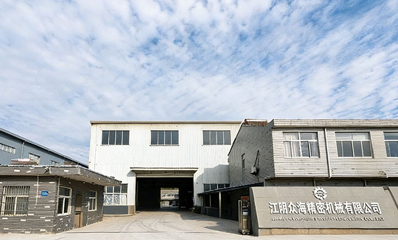 Jiangyin Zhonghai Precision Machinery Co., Ltd.